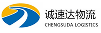 湖州到蔡甸区物流公司